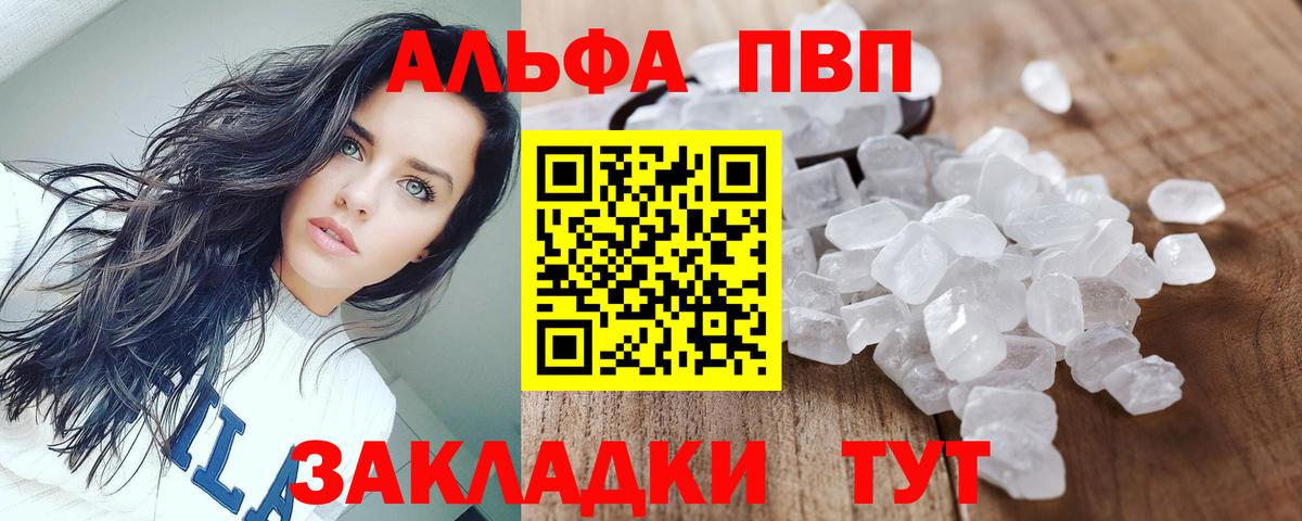ГАШ Сафоново