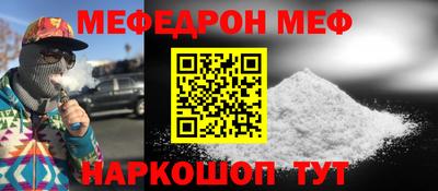 apvp Пугачёв