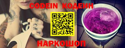 mdpv Пыть-Ях