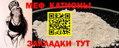 apvp Пугачёв