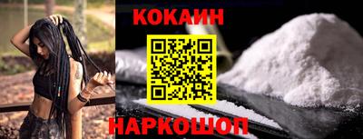 apvp Пугачёв