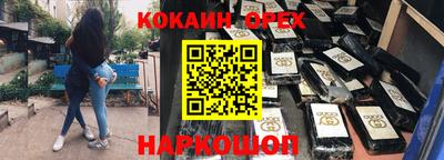 apvp Пугачёв