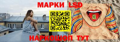 бутират Пушкино