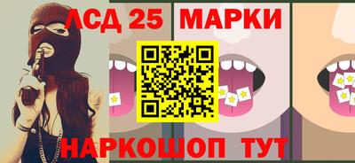 apvp Пугачёв