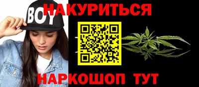 mdpv Пыть-Ях