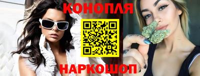 mdpv Пыть-Ях