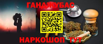 apvp Пугачёв
