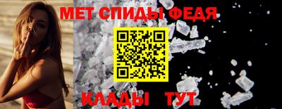 бутират Пушкино