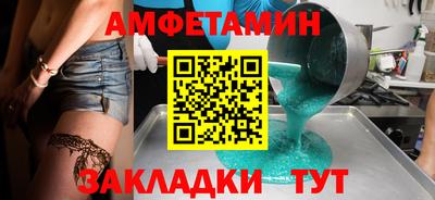 mdpv Пыть-Ях