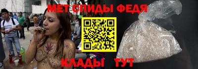 apvp Пугачёв