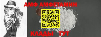 apvp Пугачёв