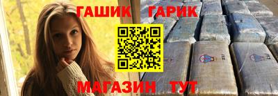 apvp Пугачёв