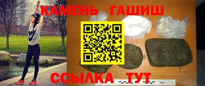 apvp Пугачёв