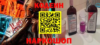 mdpv Пыть-Ях