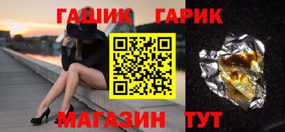 apvp Пугачёв