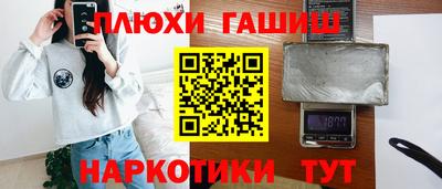 mdpv Пыть-Ях