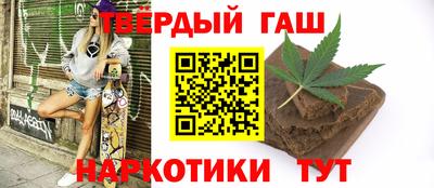 apvp Пугачёв