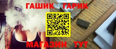 mdpv Пыть-Ях