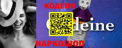 mdpv Пыть-Ях
