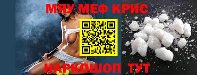 apvp Пугачёв