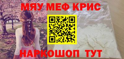 apvp Пугачёв